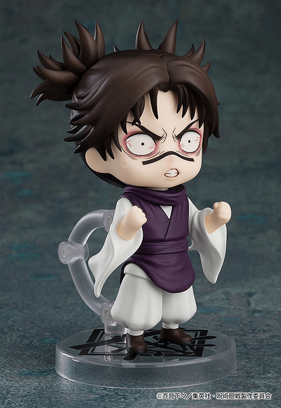 (Pre-Order) Nendoroid Choso