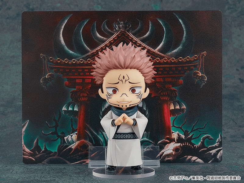 (Pre-Order) Nendoroid Sukuna