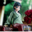 (Pre-Order) TV Anime "The Apothecary Diaries" PM Perching Figure "Maomao"