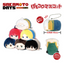 Sakamoto Days Pote Koro Mascot