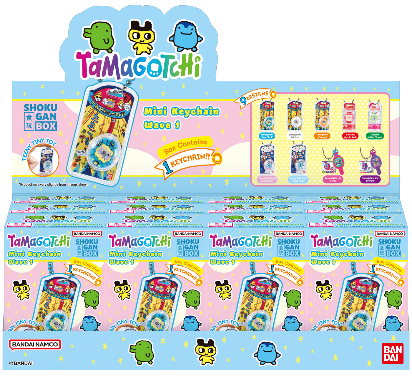 Tamagotchi Collection Wave 1 Shokugan Box