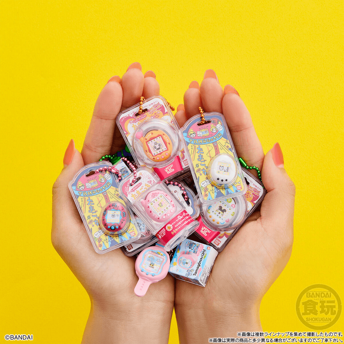 Tamagotchi Shokugan Box Collection Wave 4 Blind Box, Bandai Shokugan Box Collection