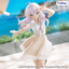 (Pre-Order) The Journey of Elaina Muchute Figure -Elaina White ver.-