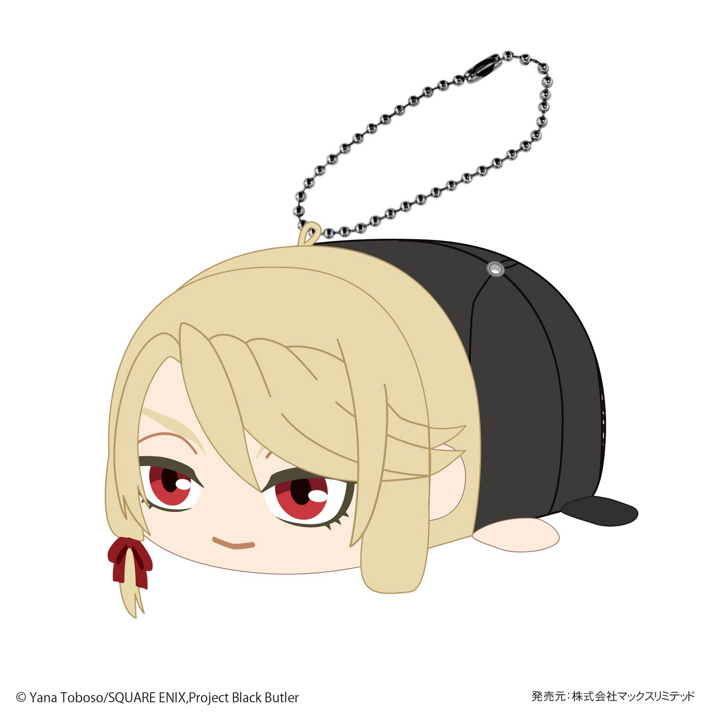 Black Butler POTE KORO MASCOT