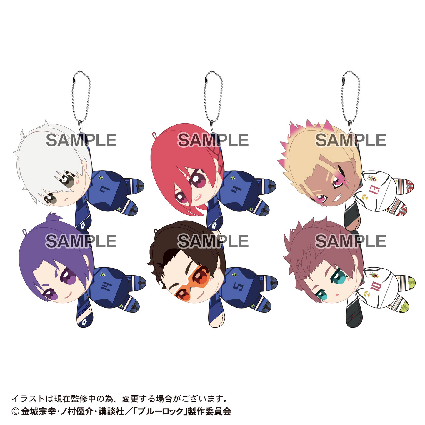 Blue Lock Tete Colle 5