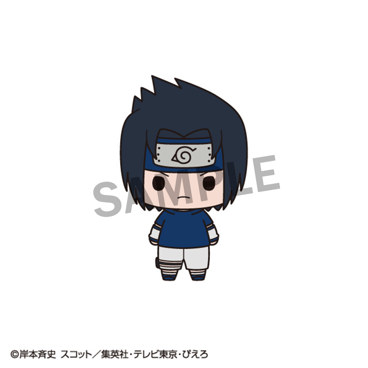 Chokorin Collection NARUTO
