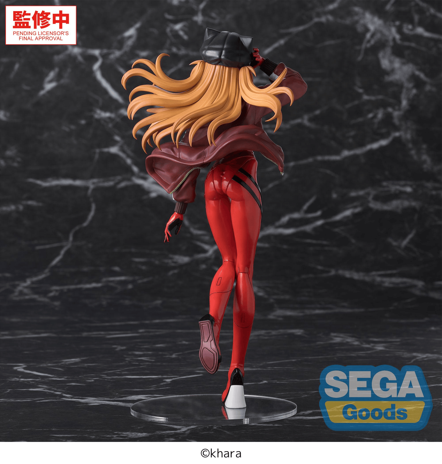 (Pre-Order) FIGURIZM "Evangelion: New Theatrical Edition" -Asuka-
