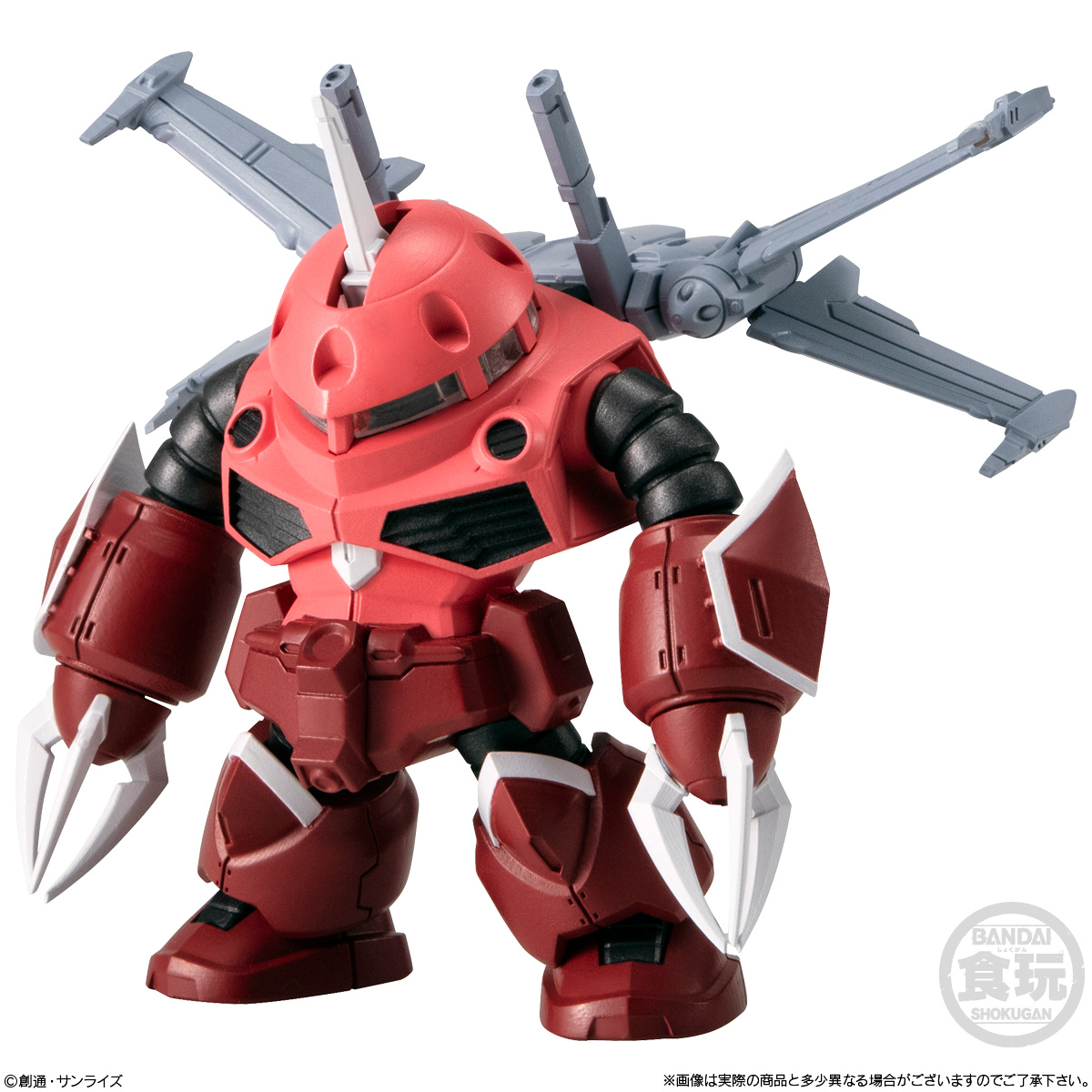 FW Gundam Converge #27 "Gundam" Bandai Shokugan Converge