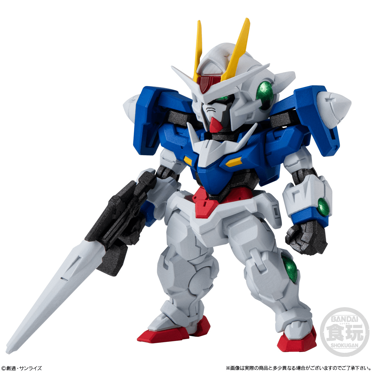 FW Gundam Converge #28 Gundam, Bandai Shokugan Converge