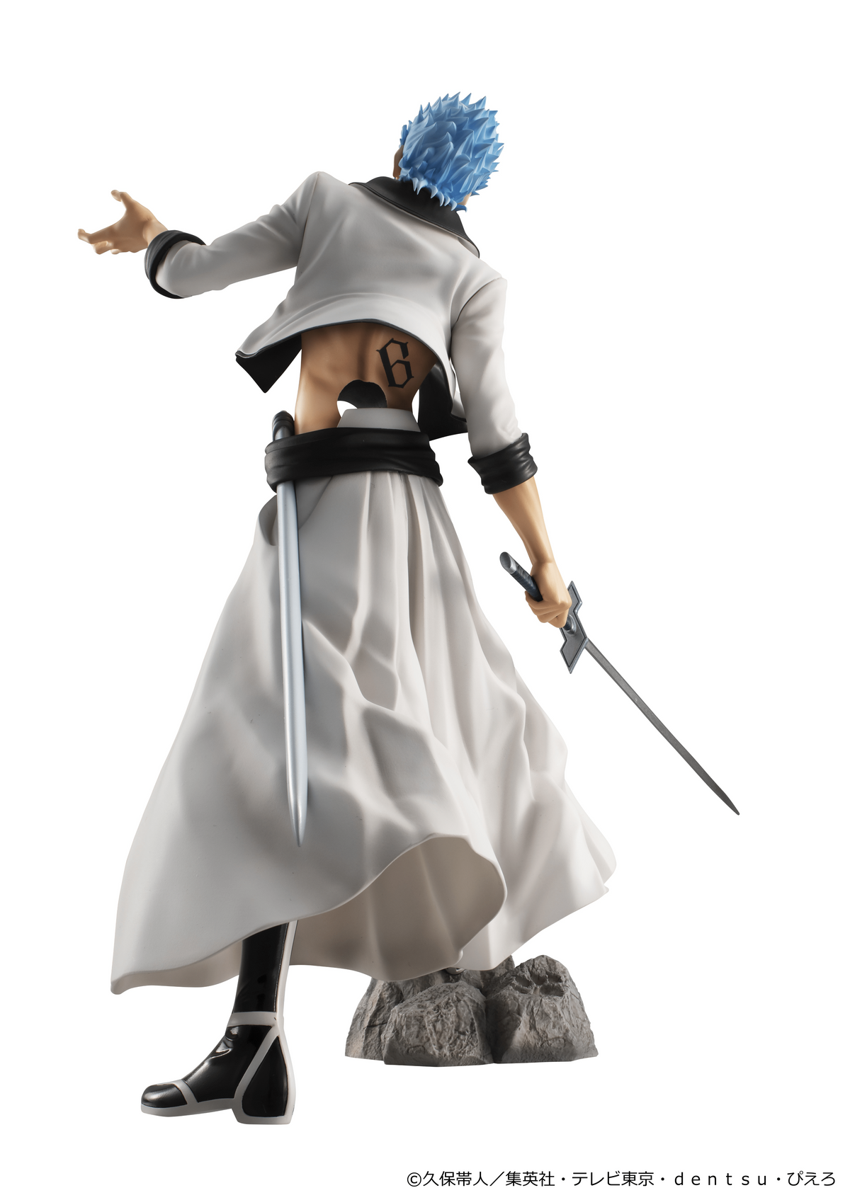 (Pre-Order) G.E.M. Series BLEACH Grimmjow Jaegerjaquez