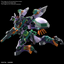 (Pre-Order) HG1/144 GFreD