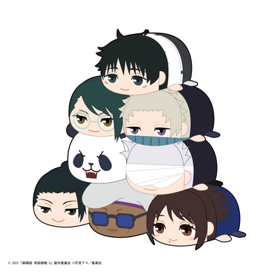 Jujutsu Kaisen 0: Pote Koro Mascot