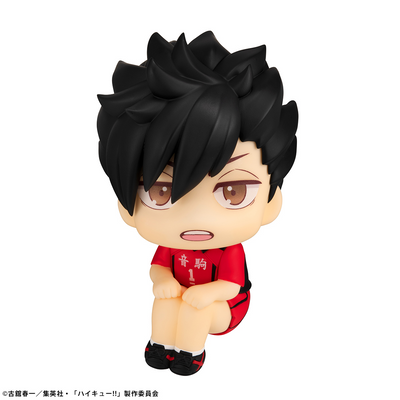 Lookup Haikyu - Tetsuro Kuroo Uniform ver.