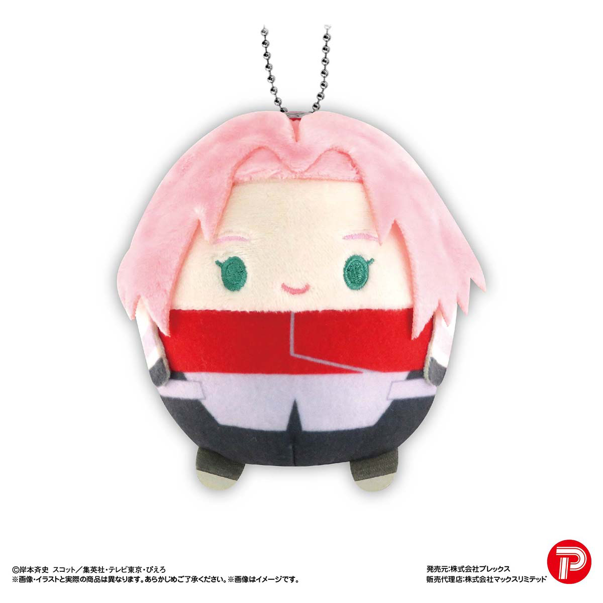 Naruto Fuwa Kororin