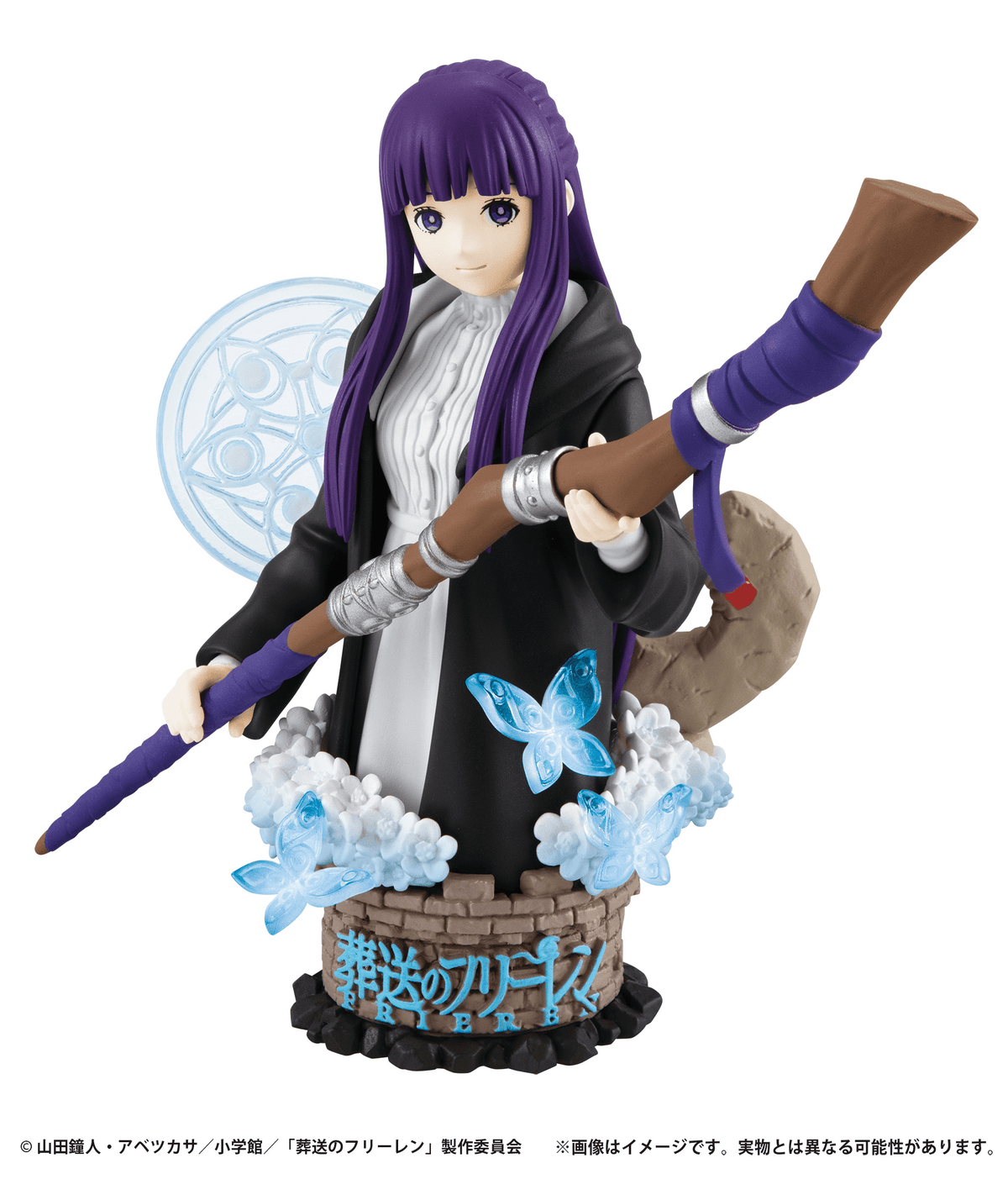 Petitrama EX Frieren: Beyond Journey's End Their Journey