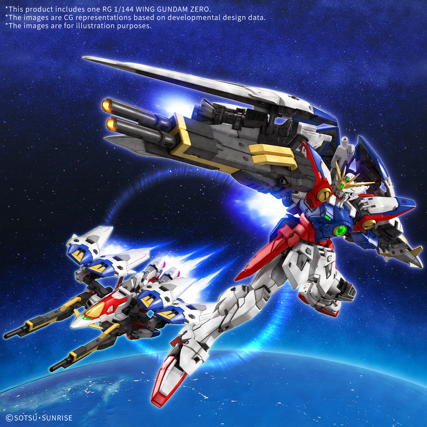 (Pre-Order) RG 1/144 #43 XXXG-00W0 WING GUNDAM ZERO