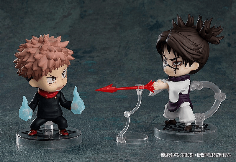 (Pre-Order) Nendoroid Choso