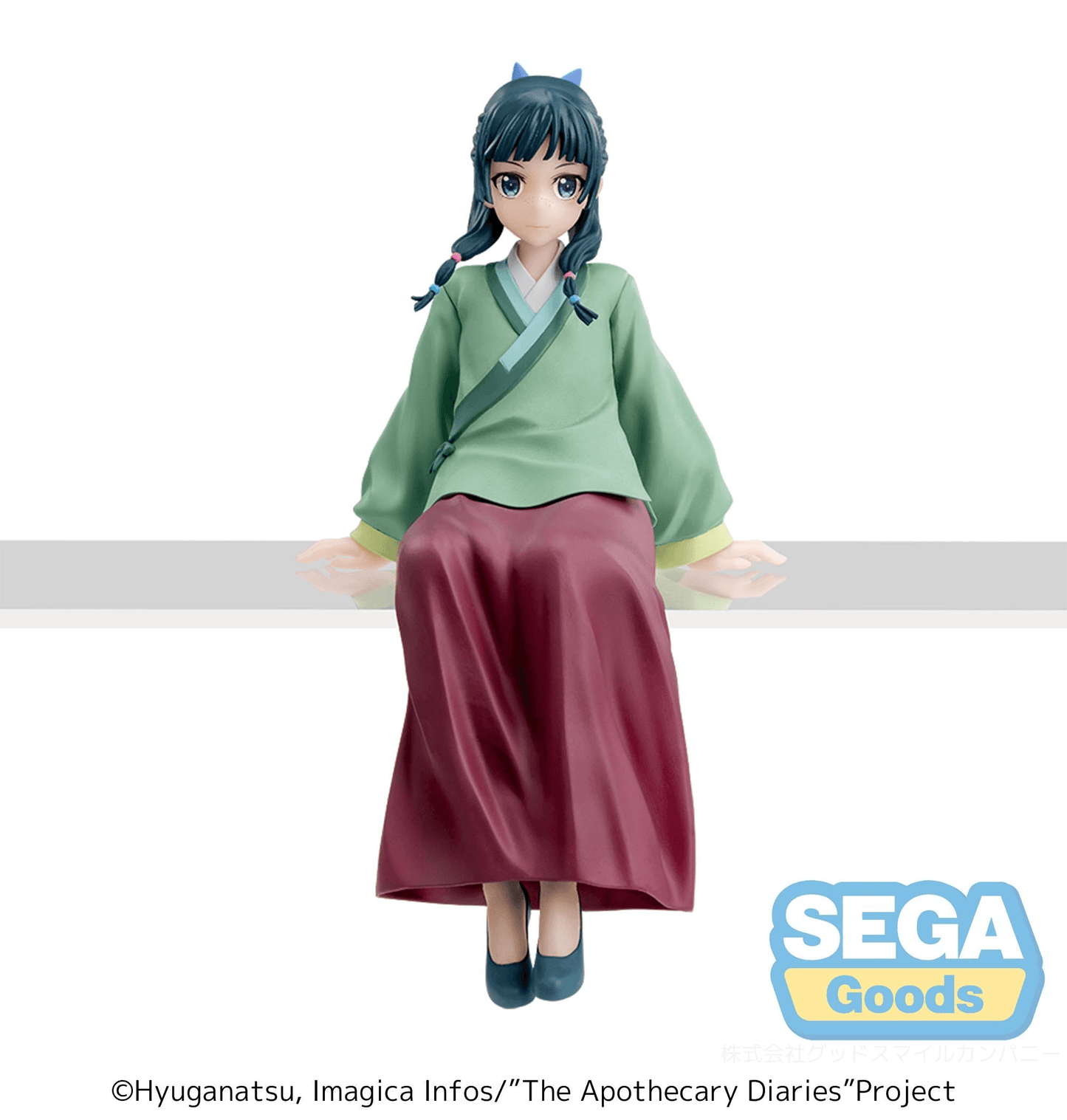 (Pre-Order) TV Anime "The Apothecary Diaries" PM Perching Figure "Maomao"