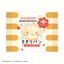 Sanrio Characters Chigiri Bread Squeeze Mascot