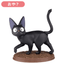 So Many Poses! Jiji Blind Box Figure "Kiki's Delivery Service"