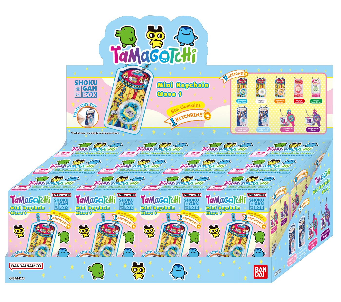 Tamagotchi Collection Wave 1 Shokugan Box