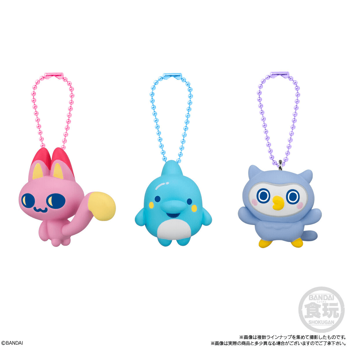 Tamagotchi Collection Wave 2 Shokugan Box