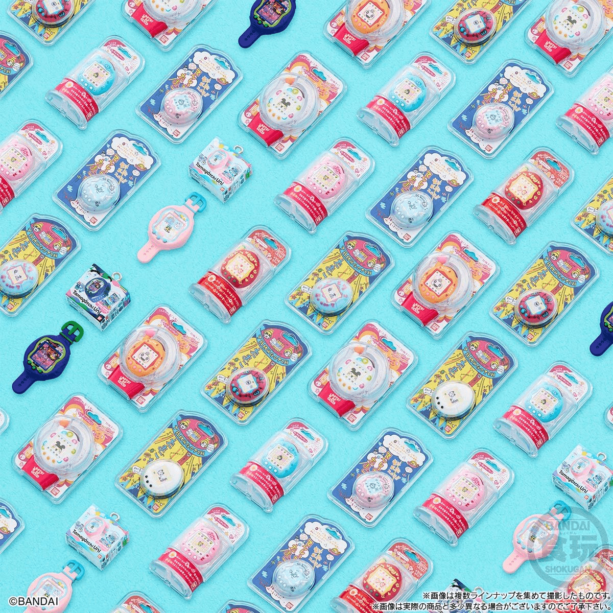 Tamagotchi Shokugan Box Collection Wave 4 Blind Box, Bandai Shokugan Box Collection