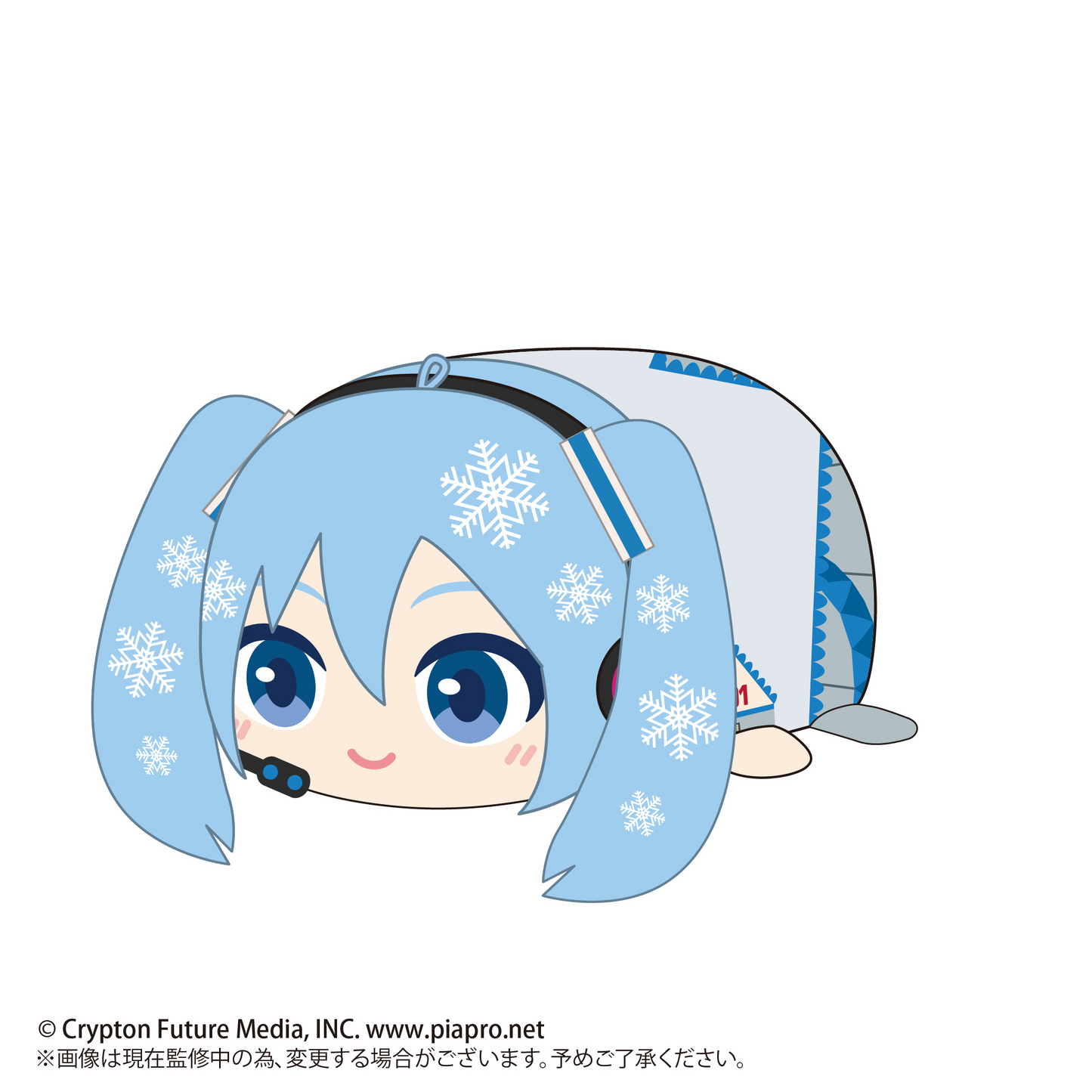 Yuki Miku Pote Koro Mascot