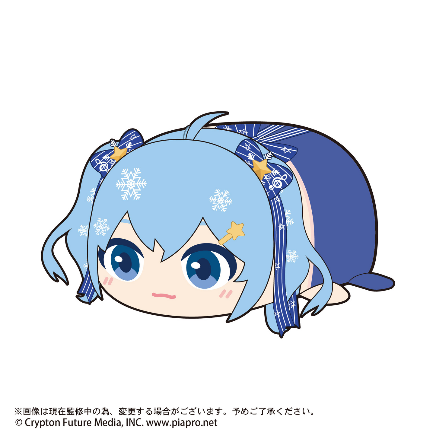 Yuki Miku Pote Koro Mascot 2