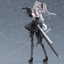 (Pre-Order) Fukashin Ryouiki figma Ruka