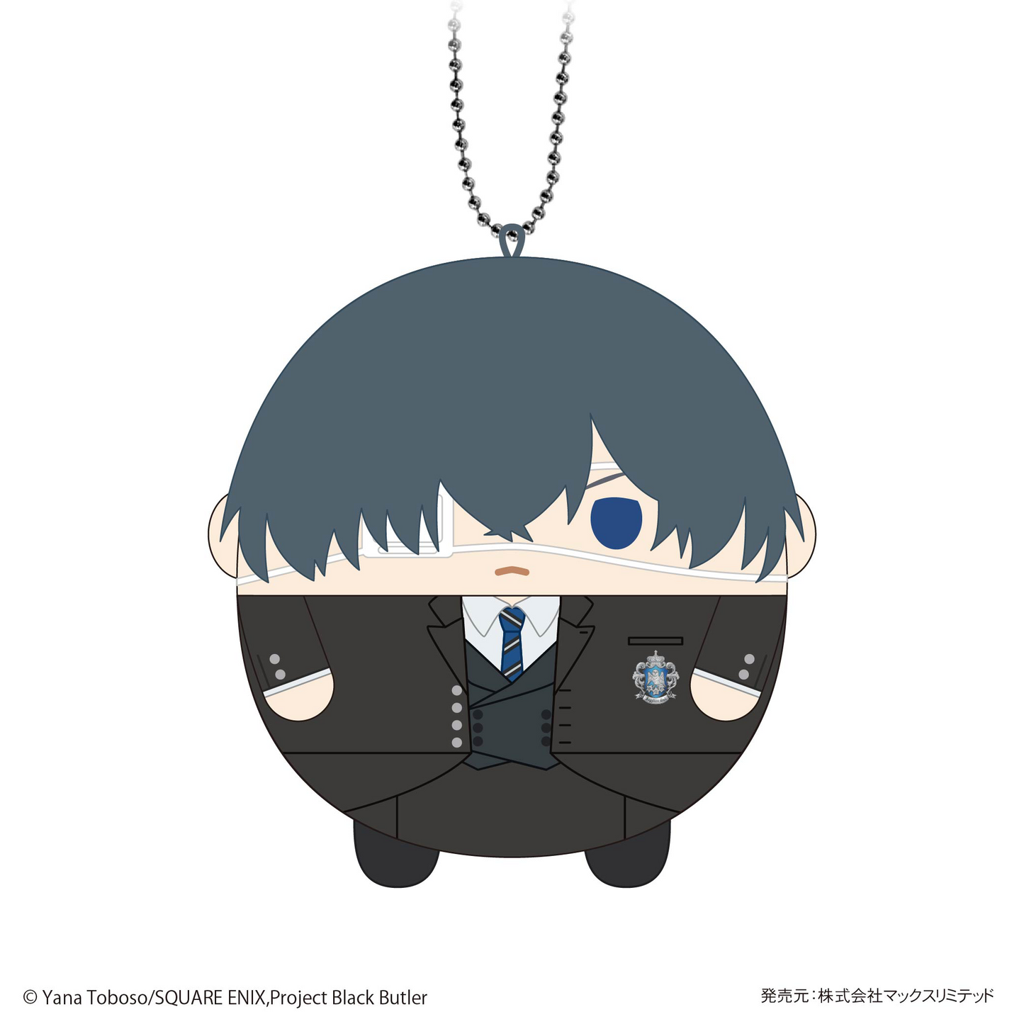 Black Butler FUWA KORORIN