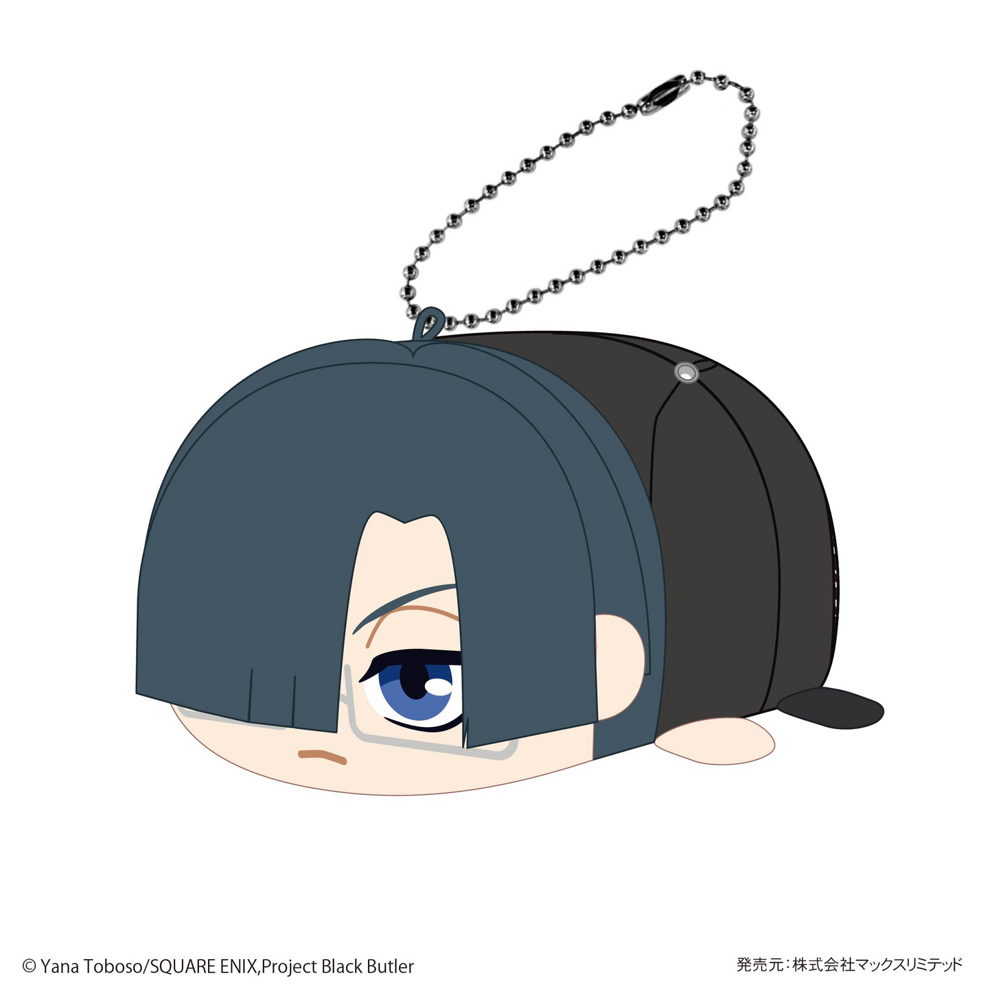 Black Butler POTE KORO MASCOT