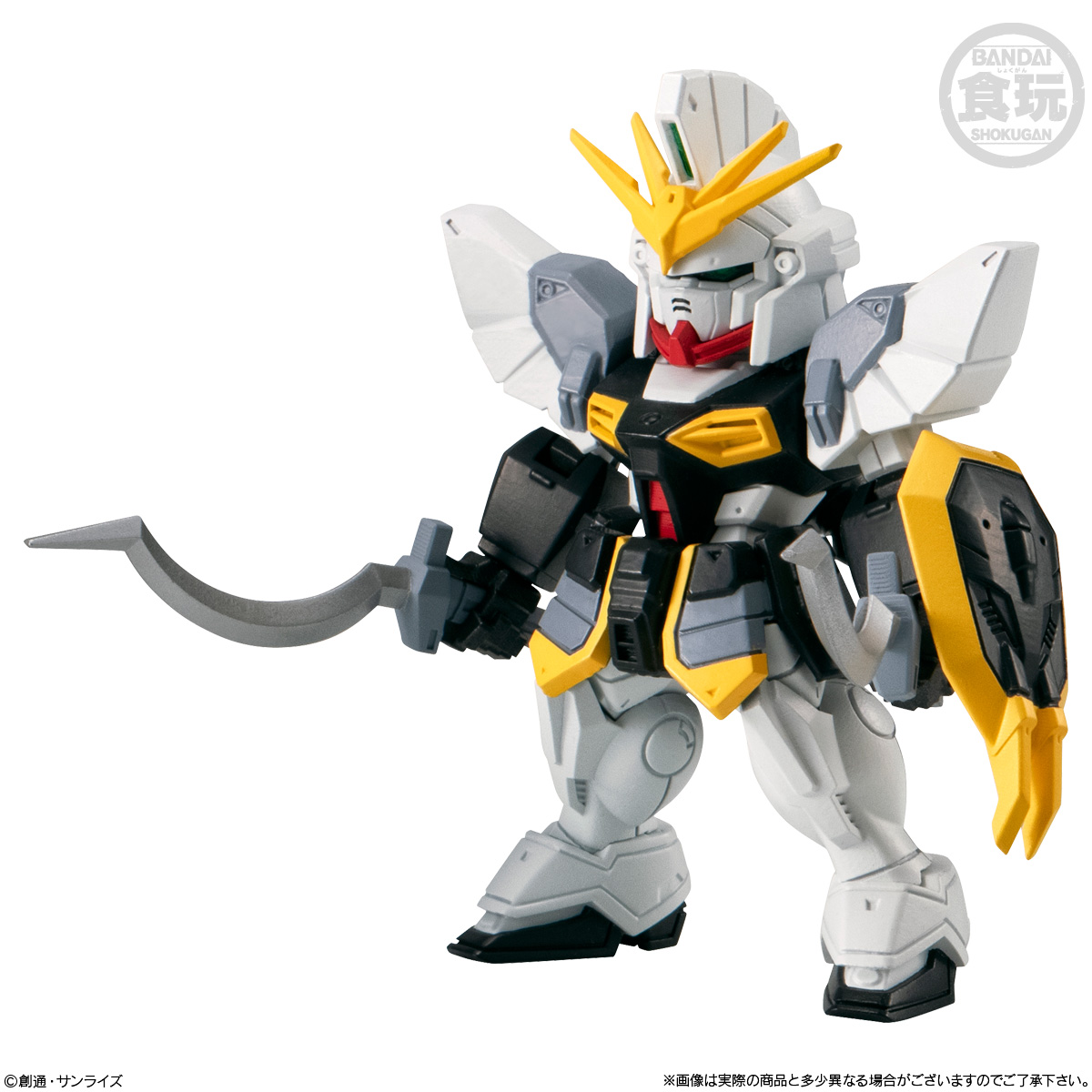 FW Gundam Converge #27 "Gundam" Bandai Shokugan Converge
