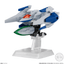 FW Gundam Converge #28 Gundam, Bandai Shokugan Converge