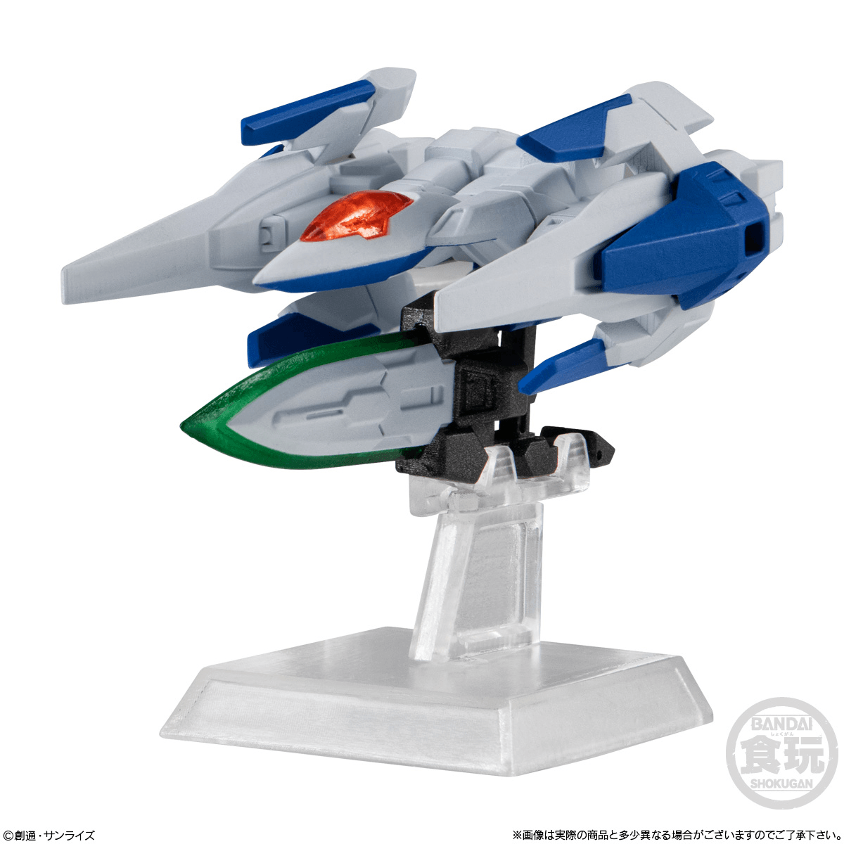 FW Gundam Converge #28 Gundam, Bandai Shokugan Converge