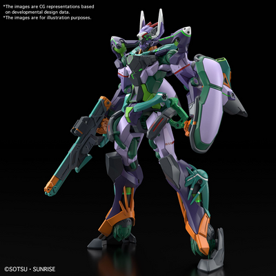 (Pre-Order) HG1/144 GFreD