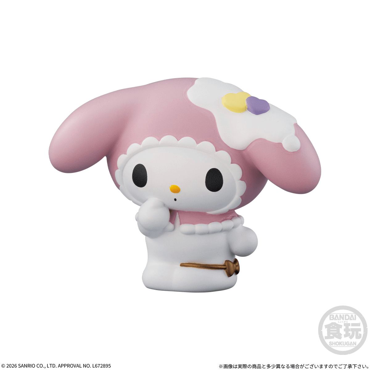(Pre-Order) Hello Kitty & Friends Sweet Friends Box of 12 Figures