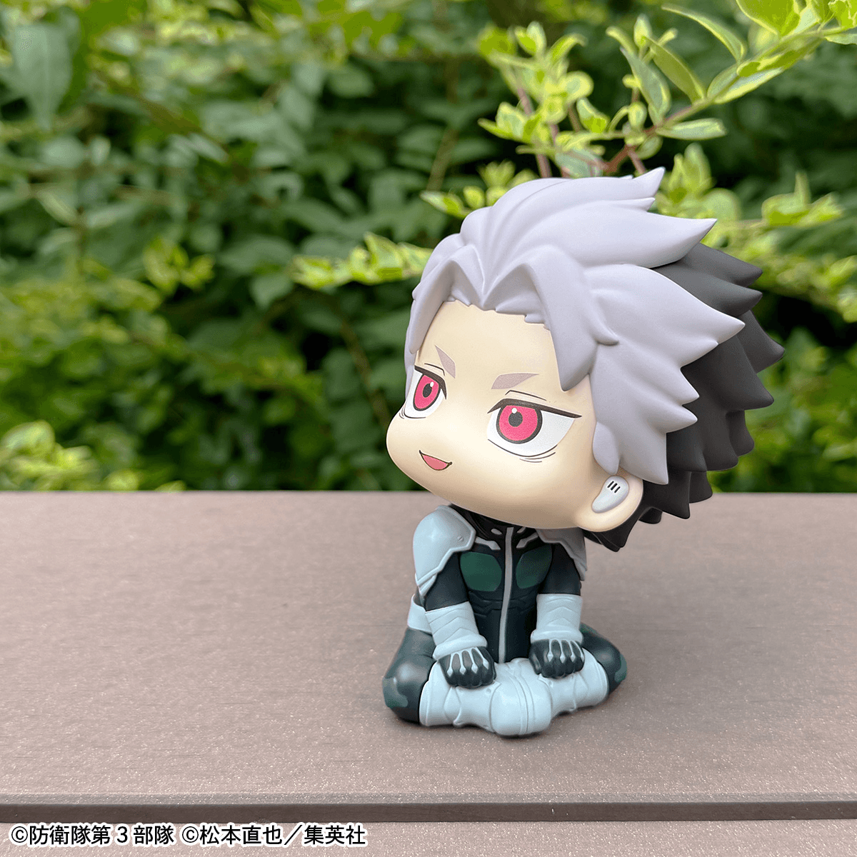 (Pre-Order) Lookup Kaiju No.8 Gen Narumi Motivated ver.