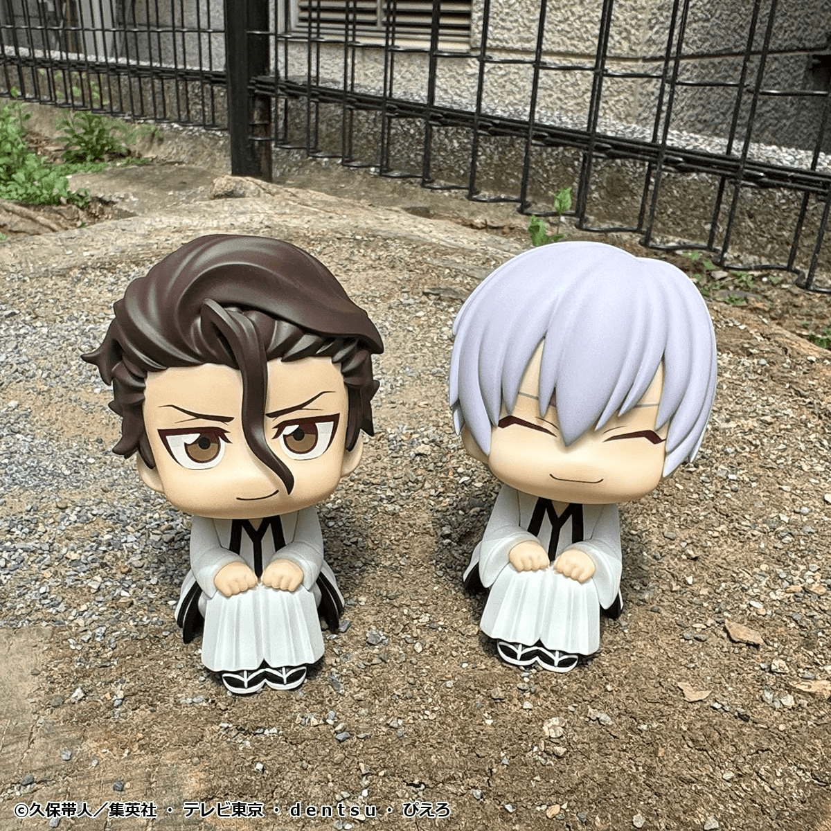 (Pre-Order) Lookup TV Anime BLEACH Sosuke Aizen & Gin Ichimaru set [with gift]