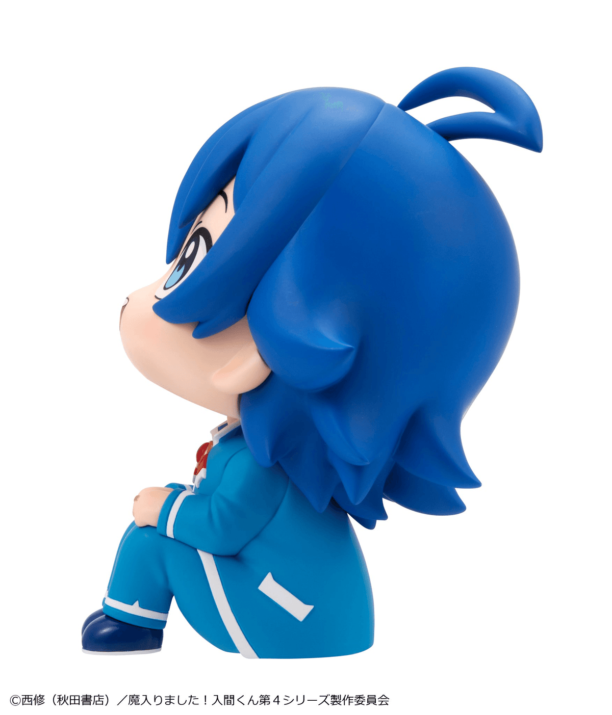 (Pre-Order) Lookup Welcome to Demon School! Iruma-kun Iruma Suzuki