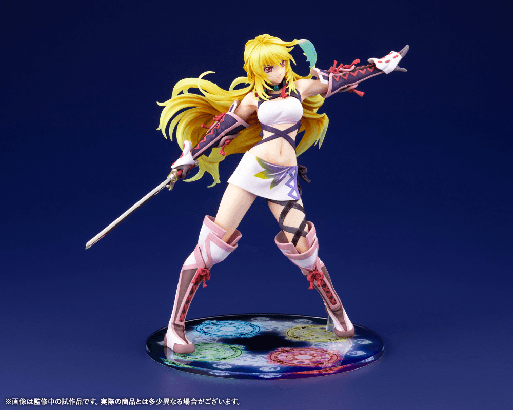 (Pre-Order) Milla Maxwell