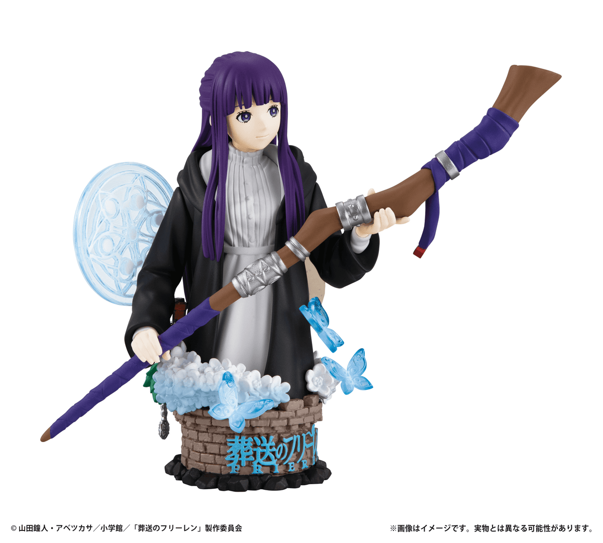 Petitrama EX Frieren: Beyond Journey's End Their Journey