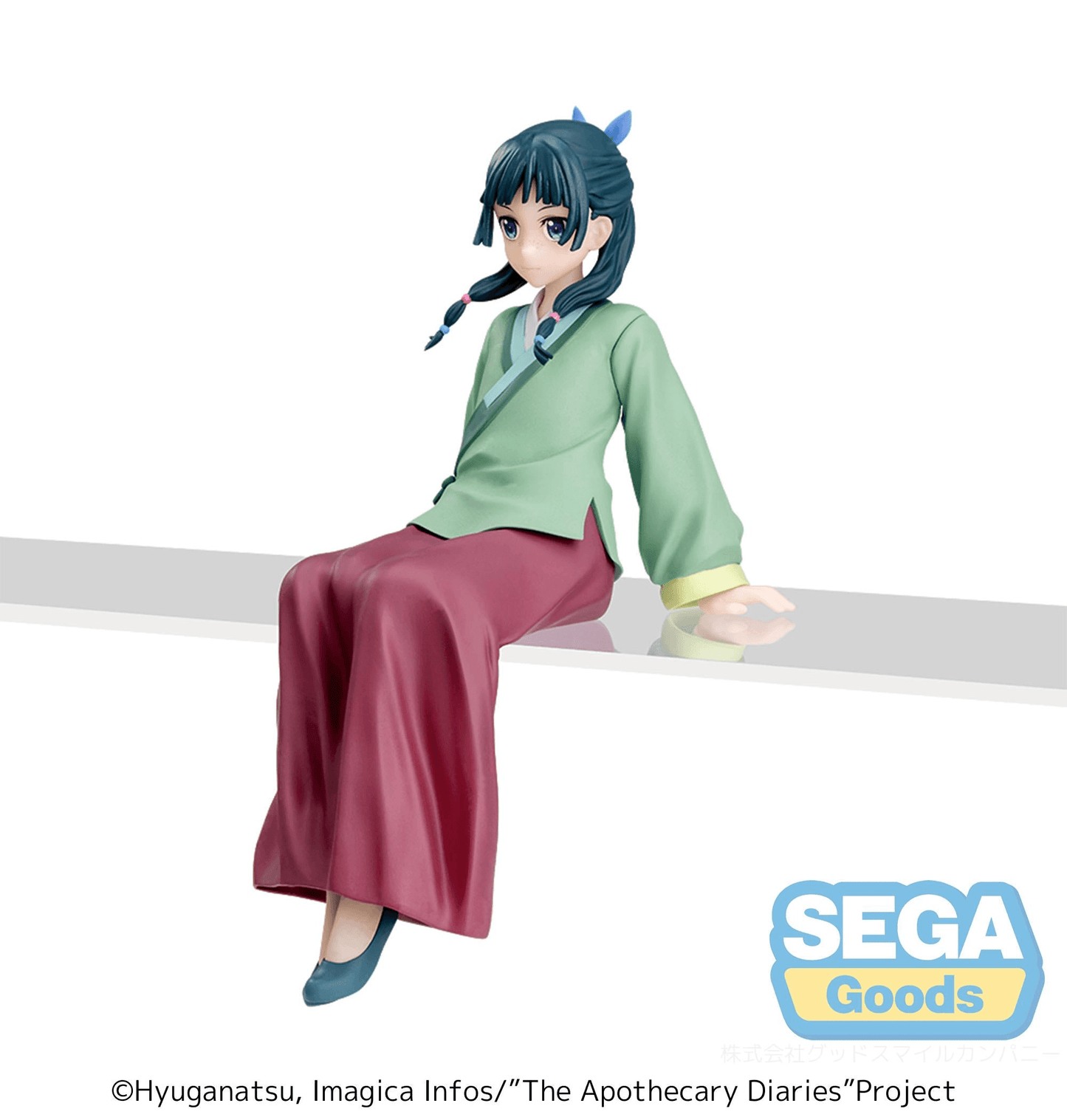(Pre-Order) TV Anime "The Apothecary Diaries" PM Perching Figure "Maomao"