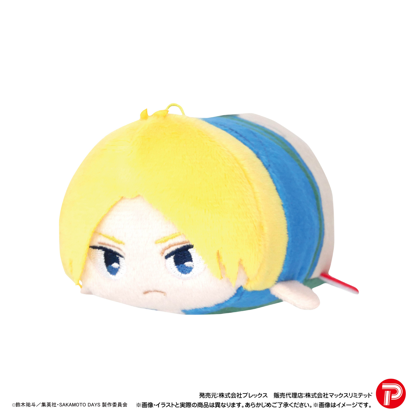 Sakamoto Days Pote Koro Mascot