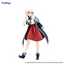 The Journey of Elaina~Trio-Try-iT Figure -Elaina-