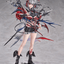 (Pre-Order) Arknights Wisadel
