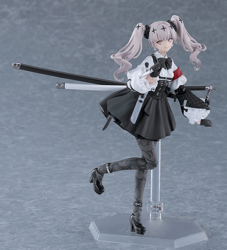 (Pre-Order) Fukashin Ryouiki figma Ruka