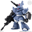 FW Gundam Converge #27 "Gundam" Bandai Shokugan Converge