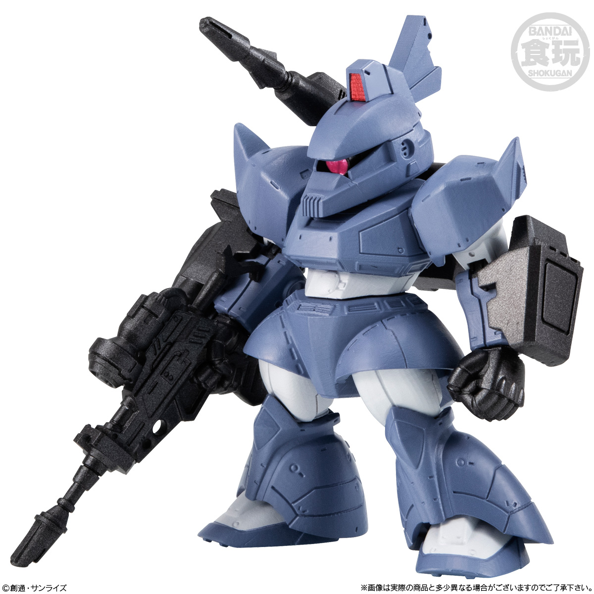 FW Gundam Converge #27 "Gundam" Bandai Shokugan Converge