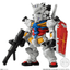 FW Gundam Converge #28 Gundam, Bandai Shokugan Converge